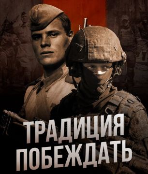 Военная служба по контракту — выбор смелых!