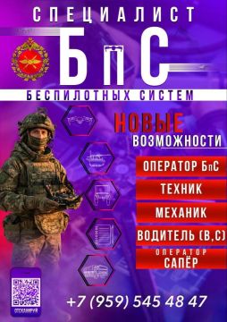 Твои игровые навыки теперь — реальная профессия!