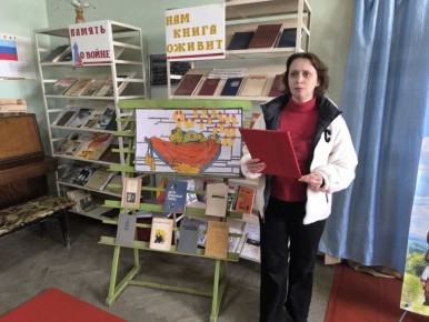 16 ������ � ���������� ���� �������� �. ��������� ������ ��� ������ ������, ����� �������, �������, ����� �����, ������������ �� ��� ������ ����� ��������