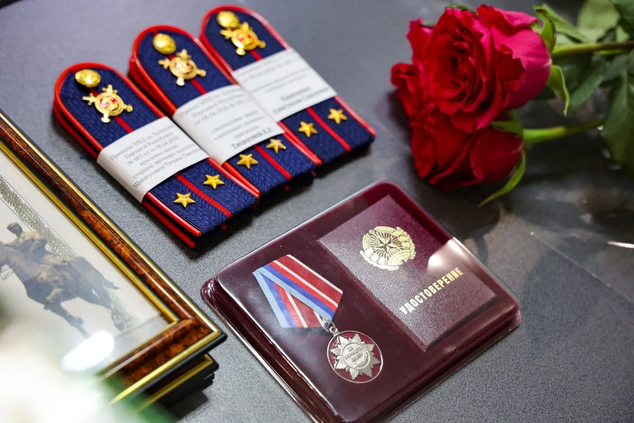 В Управлении по вопросам миграции подвели итоги деятельности за первый квартал года и наградили отличившихся сотрудников В Управлении по вопросам миграции подвели итоги деятельности за первый квартал года и наградили отличившихся сотрудников