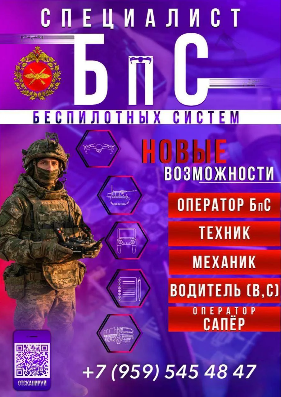 Твои игровые навыки теперь — реальная профессия!