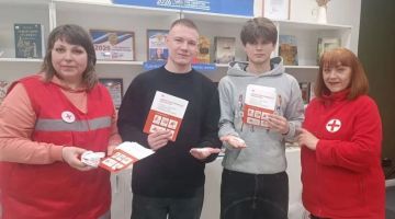 В Перевальском муниципальном округе состоялся молодежный диалог о донорстве