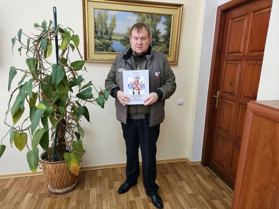Денис Колесников: Принял участие в презентации сборника сказок Владимира Даля, иллюстрированного художниками со всех уголков России Денис Колесников: Принял участие в презентации сборника сказок Владимира Даля, иллюстрированного художниками со всех уголков России