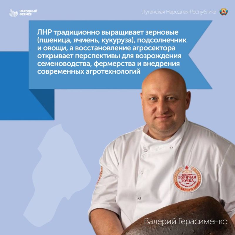 ��������� ������ �������� � ���� �������� ������