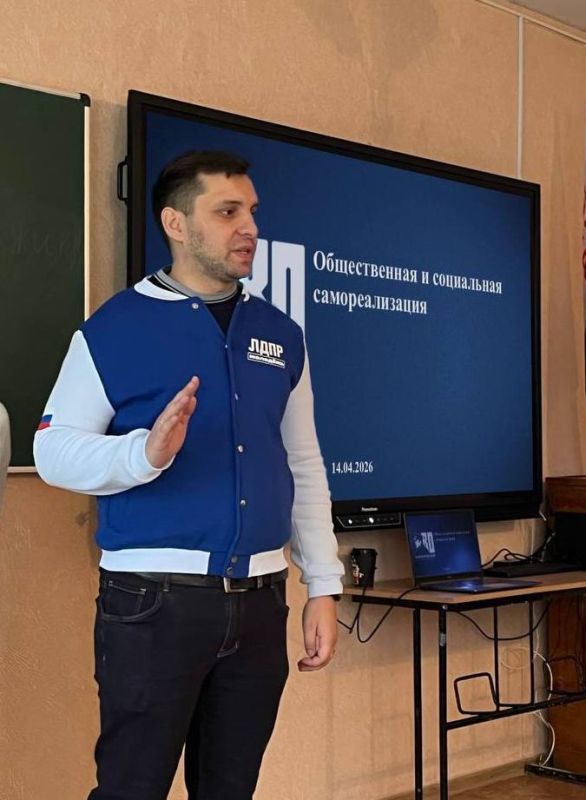 «Возможности молодёжи в современном мире. Социальная и общественная самореализация» «Возможности молодёжи в современном мире. Социальная и общественная самореализация»