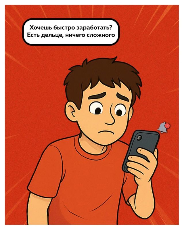 ������ � ��� ��������. ���� � ����� ������� �� ����� ���������� ����, ������� ������ � ������ ������� ����������, ������ ��� ����� ������ ������ � ���� ���������: ��� ������� ������� ���� � ������������