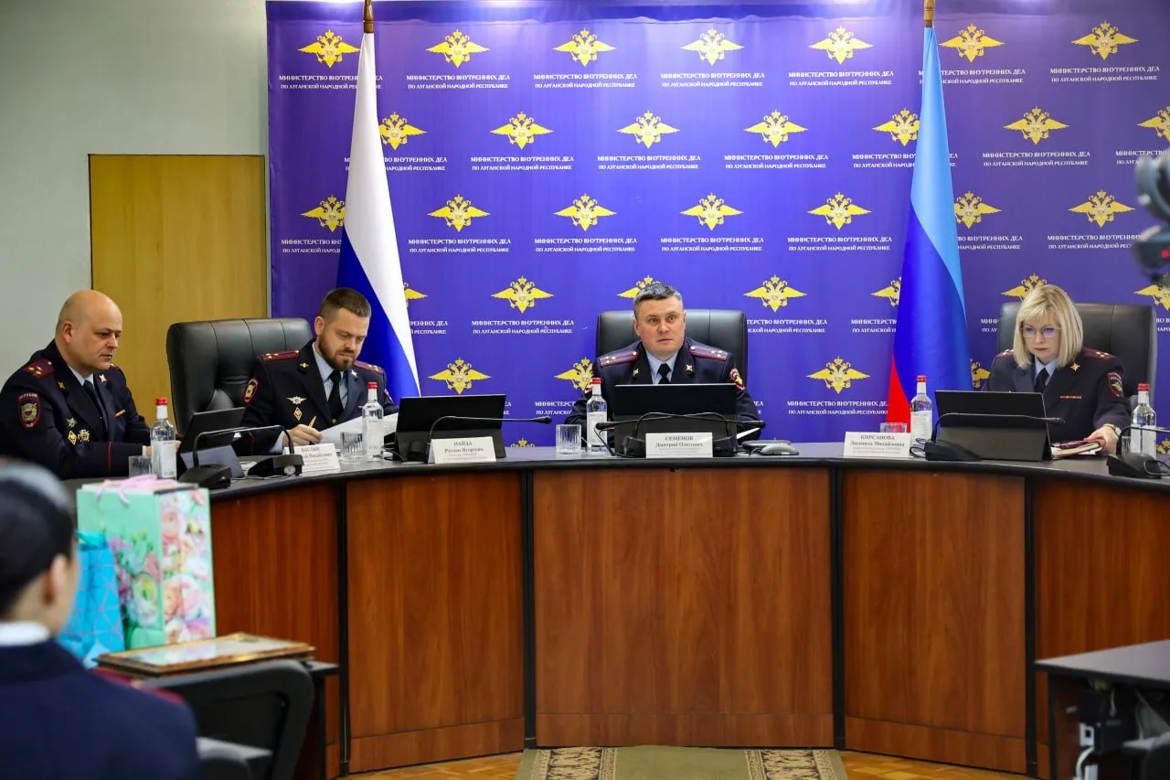 В Управлении по вопросам миграции подвели итоги деятельности за первый квартал года и наградили отличившихся сотрудников В Управлении по вопросам миграции подвели итоги деятельности за первый квартал года и наградили отличившихся сотрудников