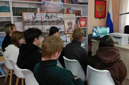 Кинопоказ «Историческая правда Кинопоказ «Историческая правда