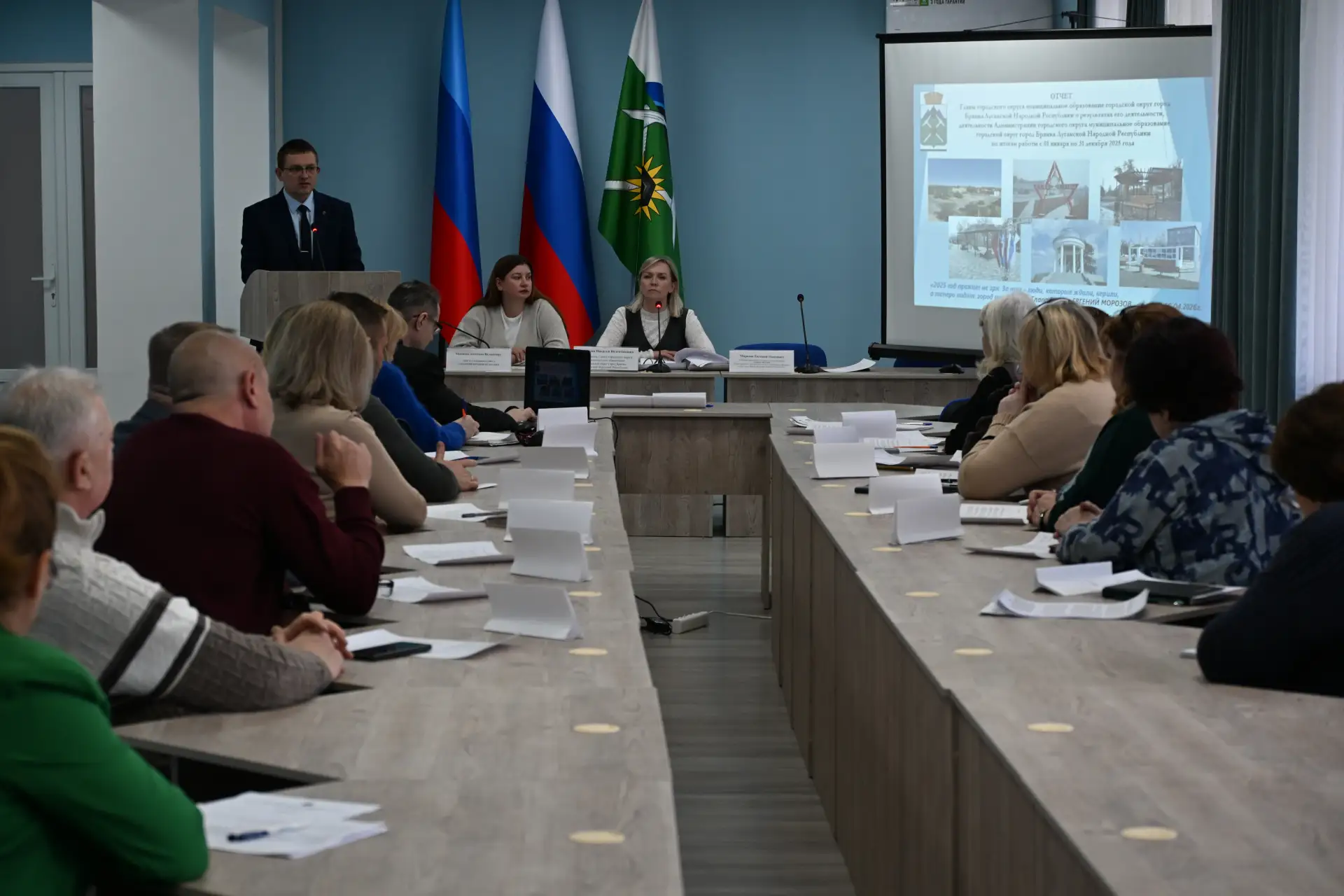 Отчёт принят. Работа продолжается Отчёт принят. Работа продолжается