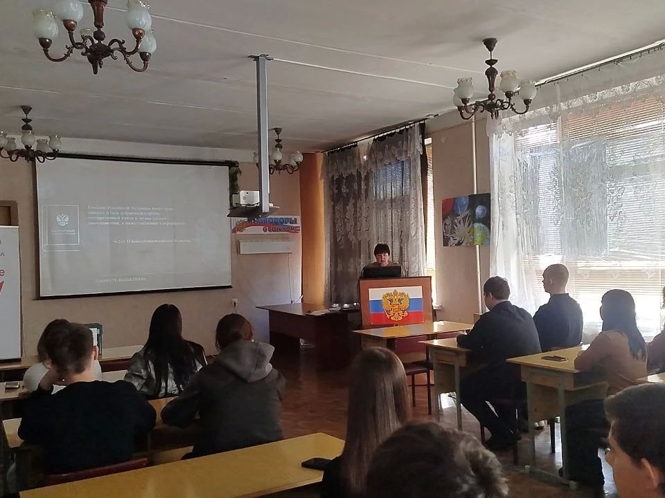 День молодого избирателя прошёл в Красном Луче День молодого избирателя прошёл в Красном Луче