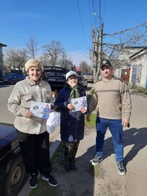 ������� ���л: ��������� �������� � �����������!