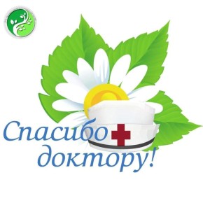 � ����������� � 11 �������� ������������� ����� �� ��������� ������� �