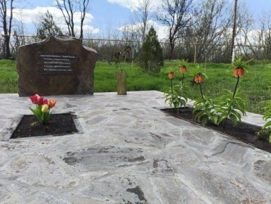 � ���� ������� ���������� ����� ���� ������