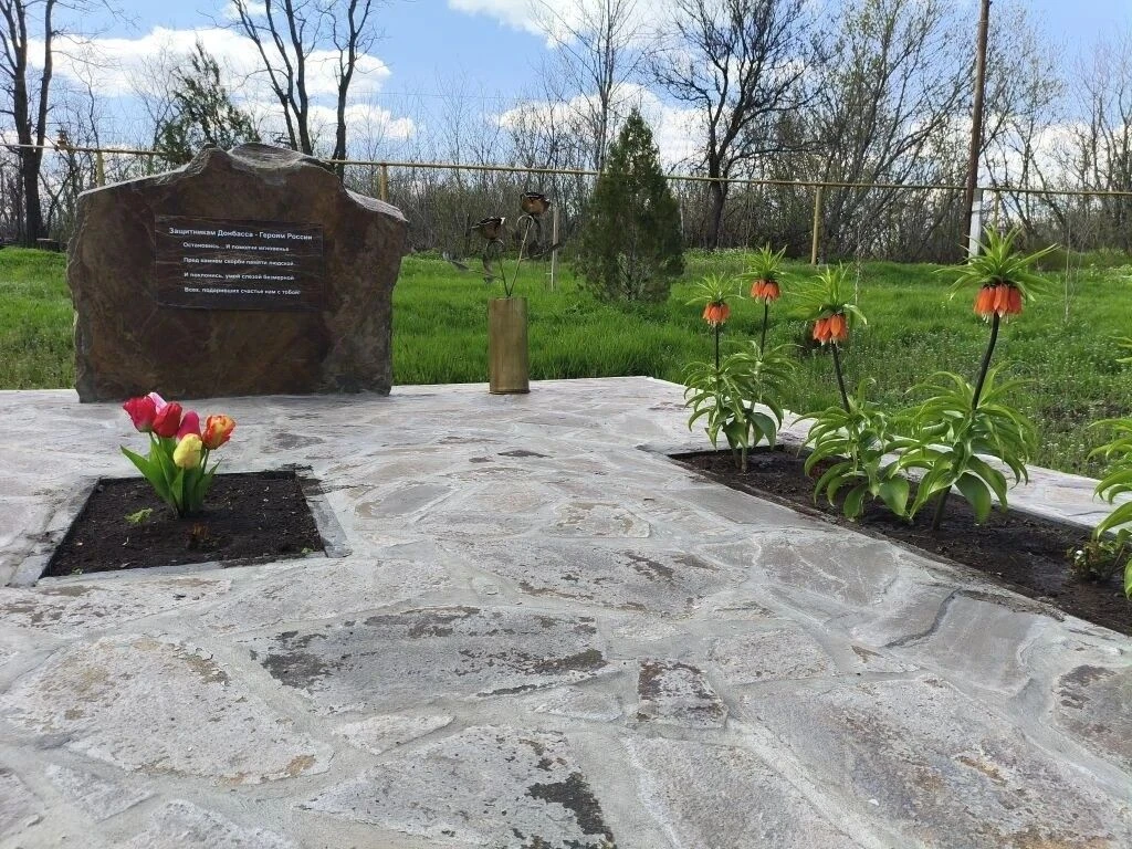 В селе Орехово состоялась акция «Сад Памяти»