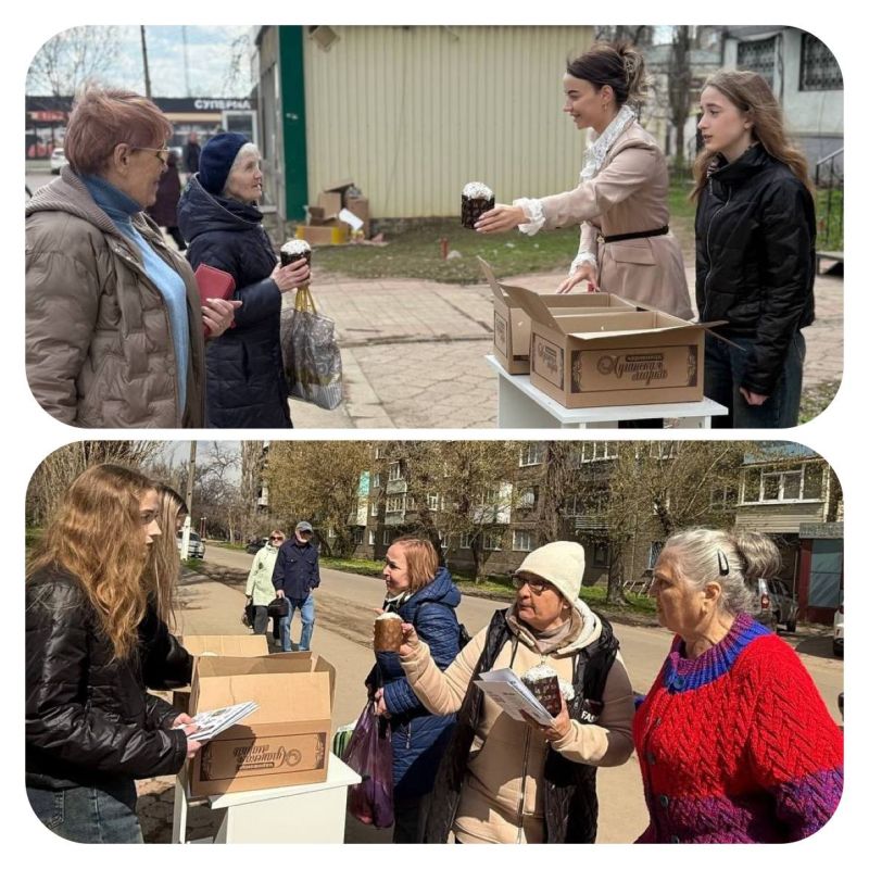 В канун Пасхи в одном из самых многолюдных районов города царило особое настроение, улыбки и оживление В канун Пасхи в одном из самых многолюдных районов города царило особое настроение, улыбки и оживление