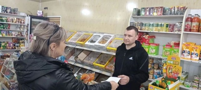 ���������� ����������������� ����� � ��� ������������: ��������� �� �������������