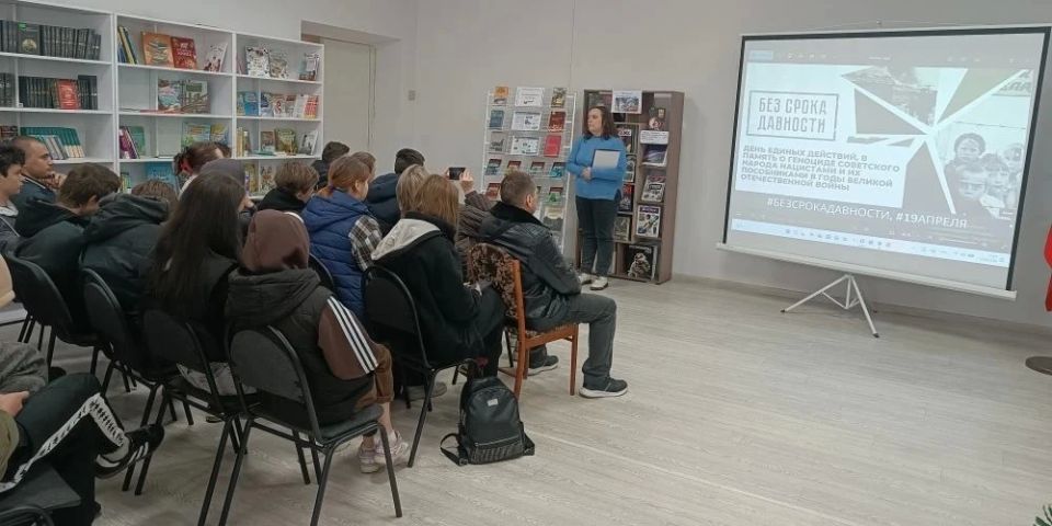 В Кировской центральной городской библиотеки состоялся урок истории «Хроника боли и мужества» В Кировской центральной городской библиотеки состоялся урок истории «Хроника боли и мужества»