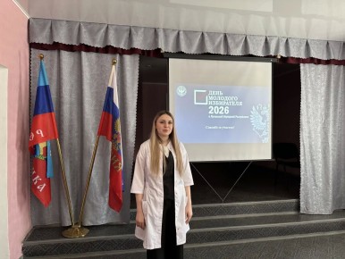 ���� �������� ���������� � ���������: ������ ��� ������� �������