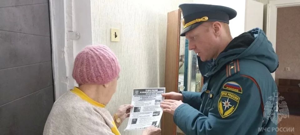 Для сотрудников МЧС России важна каждая жизнь Для сотрудников МЧС России важна каждая жизнь