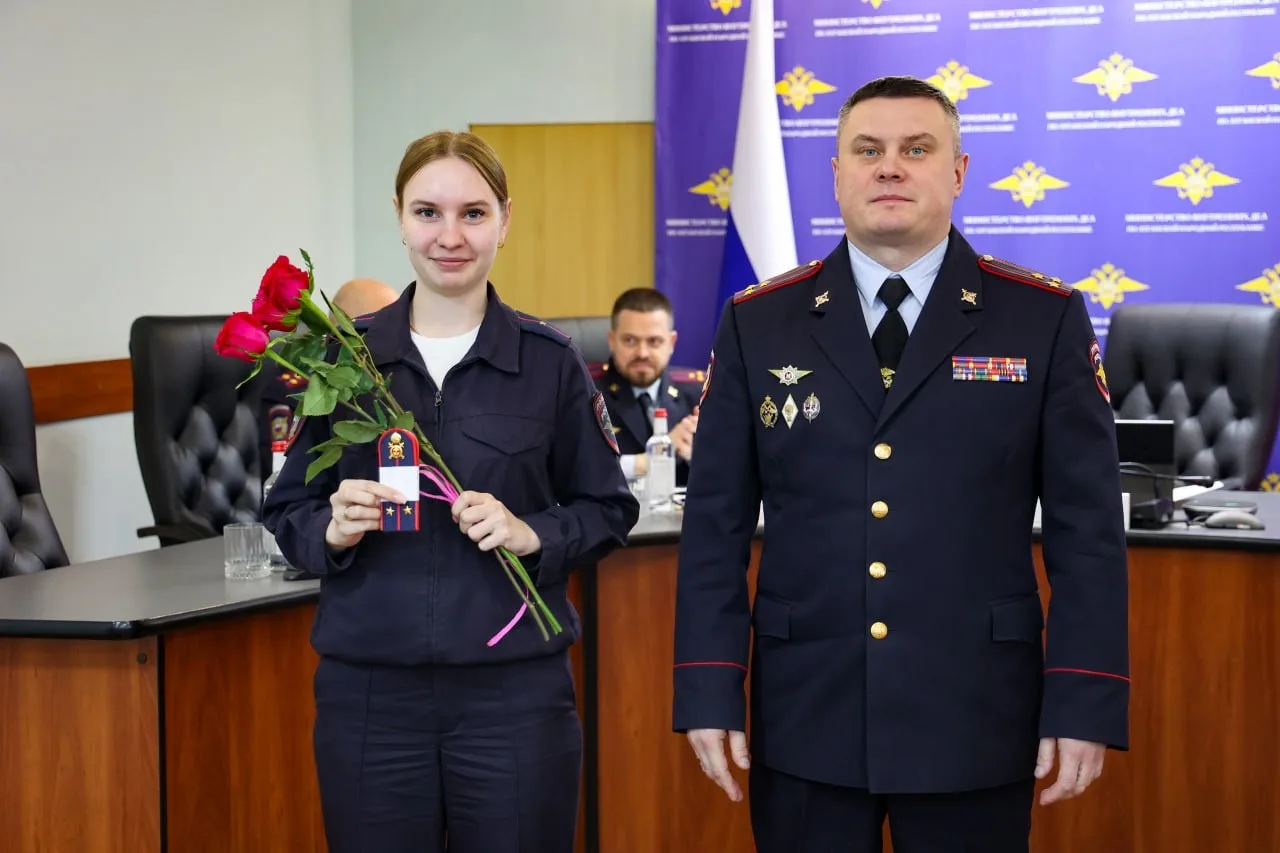 В Управлении по вопросам миграции подвели итоги деятельности за первый квартал года и наградили отличившихся сотрудников В Управлении по вопросам миграции подвели итоги деятельности за первый квартал года и наградили отличившихся сотрудников