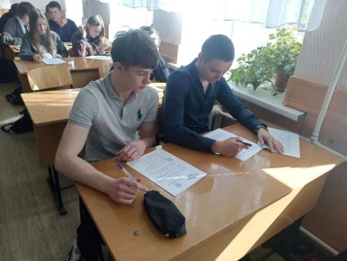 ���� �������� ���������� ������ � ������� ����