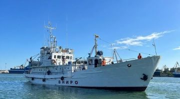 Экипаж судна «Олег Бетин» проведет исследования в Азовском море