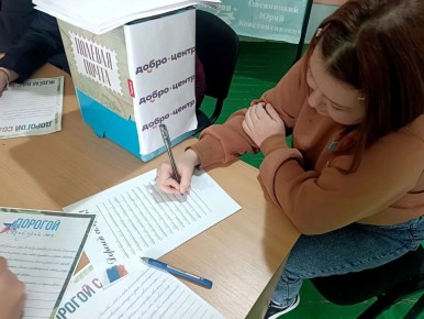 ������ ��������: �������� �������������� �������-�������������� �������� ����� ������� �������