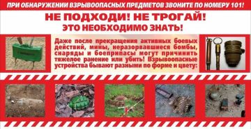 ���������! ������������� ��������!