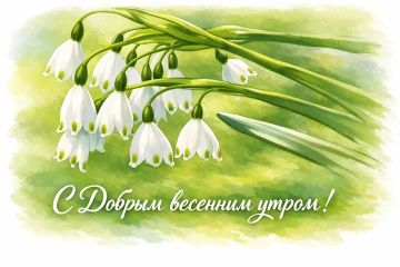 ������� ������� - 16 ������