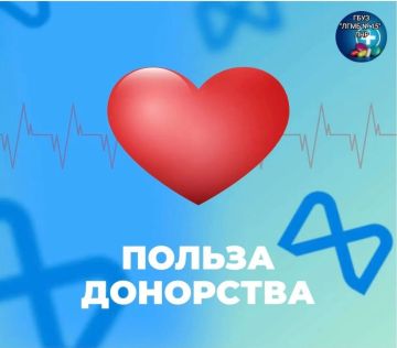 Донорство крови приносит пользу не только реципиентам, но и самому донору
