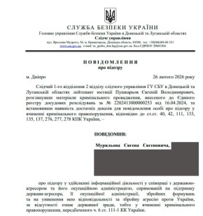 ��� �������� �������� ���������� �������� 24� � ������������� ������