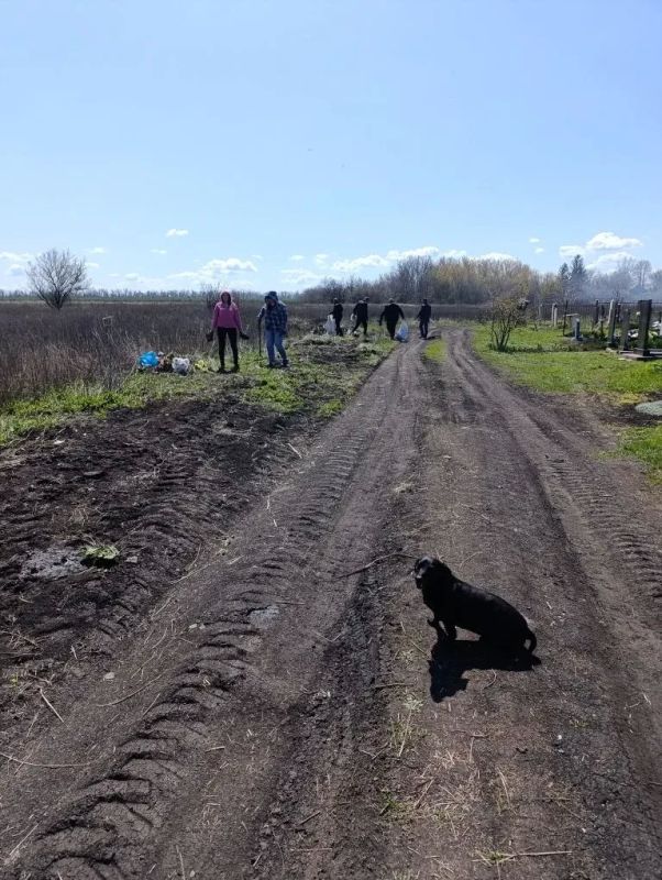 Сегодня сотрудники отдела жизнеобеспечения пгт Ясеновский, пгт Пролетарский совместно с МБУ «РСГР ЛНР», МУП «ЖЭК» г. Ровеньки, активными жителями поселка, а также участниками ТОС провели традиционный субботник по наведению... Сегодня сотрудники отдела жизнеобеспечения пгт Ясеновский, пгт Пролетарский совместно с МБУ «РСГР ЛНР», МУП «ЖЭК» г. Ровеньки, активными жителями поселка, а также участниками ТОС провели традиционный субботник по наведению...
