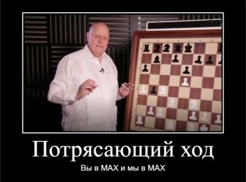 �����������, �� �����. �������� ������ ����������� (���� ��� �� ������� �����)