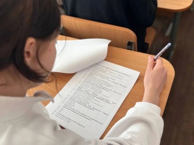 � ��������� ����� �28 ������ ������������� ������� �� ��� �������� ����������