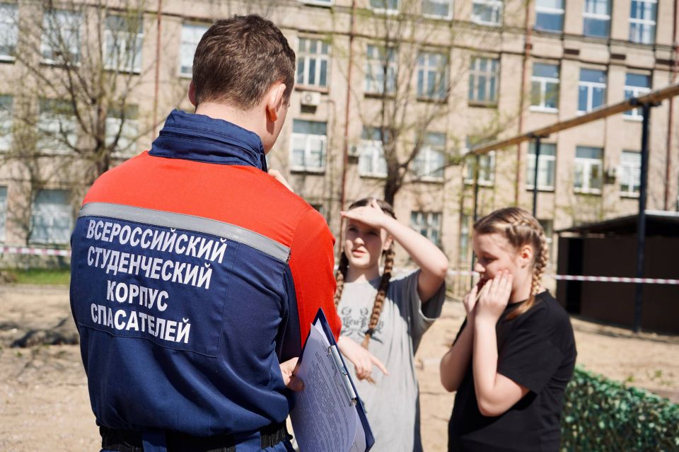 ВСКС там, где решают навыки ВСКС там, где решают навыки