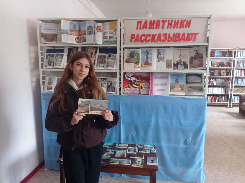 Международный день памятников и исторических мест традиционно отмечается в мире 18 апреля, начиная с 1984 года Международный день памятников и исторических мест традиционно отмечается в мире 18 апреля, начиная с 1984 года