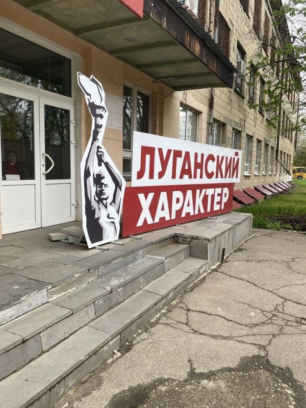 Состоялось интерактивное занятие с главным внештатным наркологом Минздрава ЛНР Сергеем Комаровым Состоялось интерактивное занятие с главным внештатным наркологом Минздрава ЛНР Сергеем Комаровым
