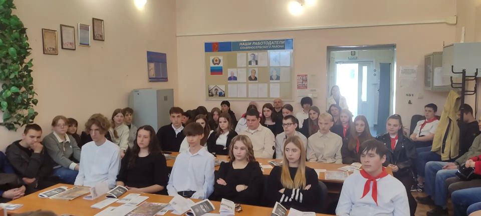 Специалист МБУ «Славяносербская центральная библиотека» приняла участие в II региональном этапе Всероссийской ярмарки трудоустройств «Работа России Специалист МБУ «Славяносербская центральная библиотека» приняла участие в II региональном этапе Всероссийской ярмарки трудоустройств «Работа России