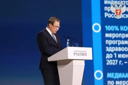 ������ �������: � 2025 ���� ���������� ����� ���� �������� ���������������