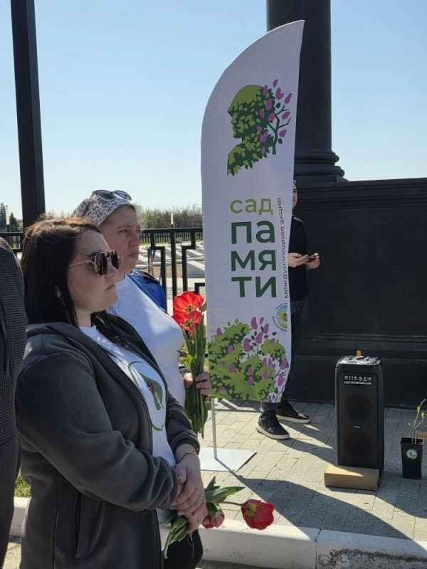 Ольга Бас: Сегодня я присоединилась к международной акции "Сад Памяти", чтобы почтить подвиг героев Великой Отечественной войны и тех, кто отдал свою жизнь во время специальной военной операции Ольга Бас: Сегодня я присоединилась к международной акции "Сад Памяти", чтобы почтить подвиг героев Великой Отечественной войны и тех, кто отдал свою жизнь во время специальной военной операции