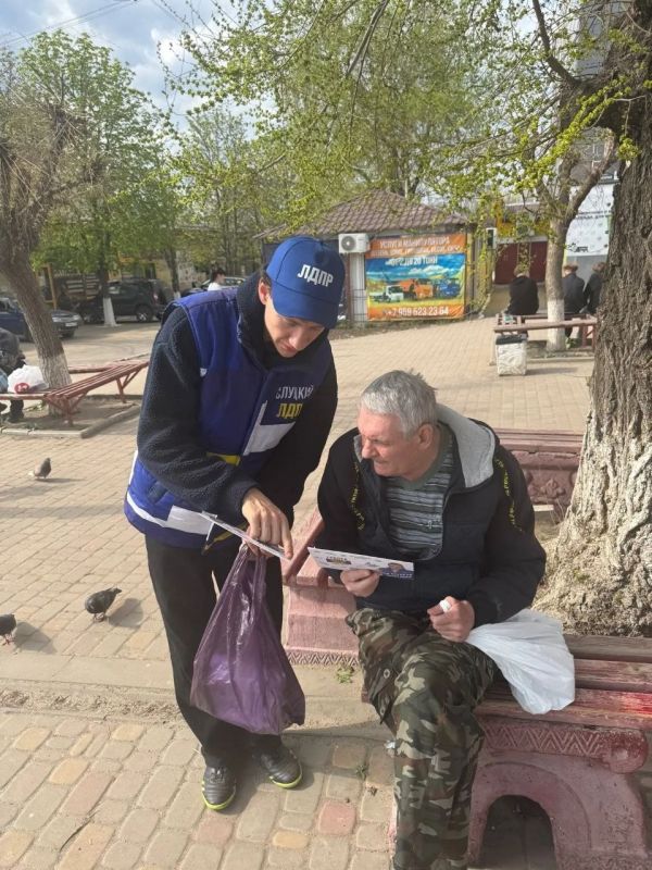 Галина Дуброва: ЛДПР зовёт на грядки: заходи за семенами Галина Дуброва: ЛДПР зовёт на грядки: заходи за семенами