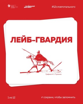 ���������� ������� � ��������: ����� ����� ��������� ���� ������!