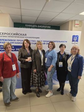 ��������� ��������� ��� ������� ������� � ����������� �� ����������� ������������ � ��������� ��������������� ����������� ������������