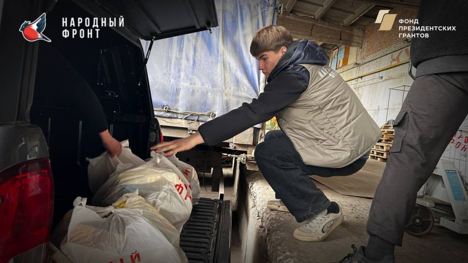 Молодёжка НФ на складе РИК НФ ЛНР: РАБОТА ПРОДОЛЖАЕТСЯ Молодёжка НФ на складе РИК НФ ЛНР: РАБОТА ПРОДОЛЖАЕТСЯ