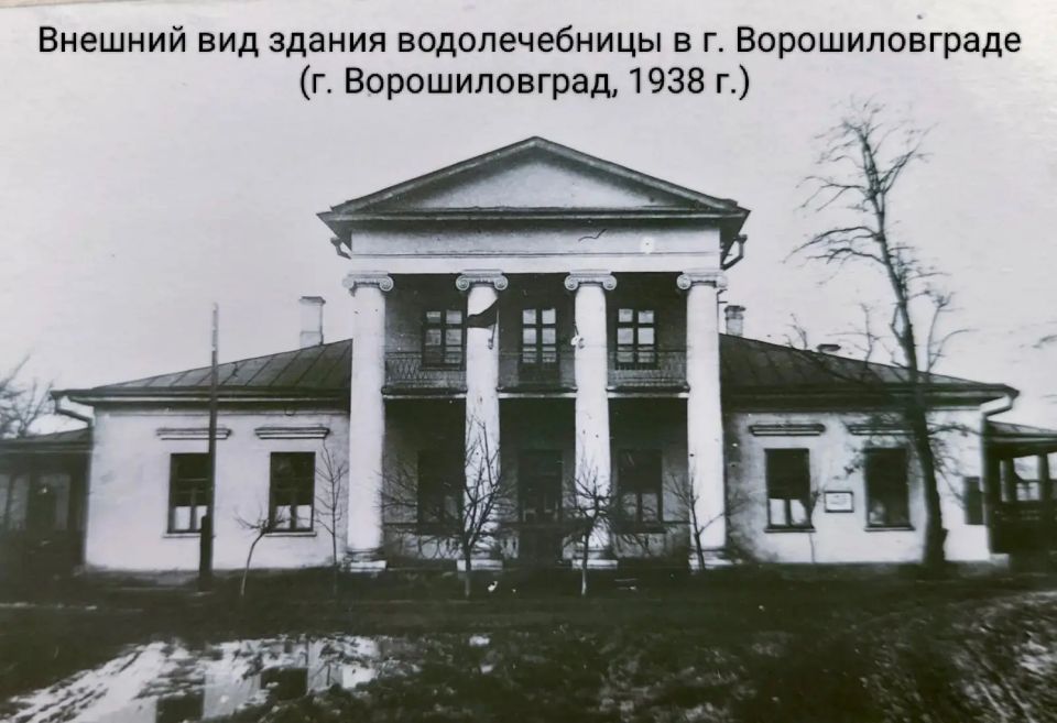 Памятники и исторические места Луганщины: кладезь культурного богатства Памятники и исторические места Луганщины: кладезь культурного богатства