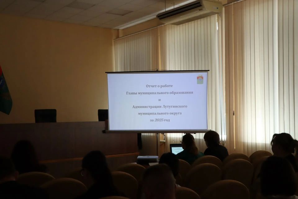 В Лутугинском районном доме культуры прошло памятное мероприятие «Забвению не подлежит...» В Лутугинском районном доме культуры прошло памятное мероприятие «Забвению не подлежит...»