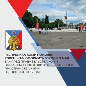 ������ ��������: ���������� ���� ������� ��������� � ���������� ������ �� ��� ������