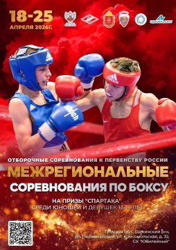 �������� �������� � ����������� !