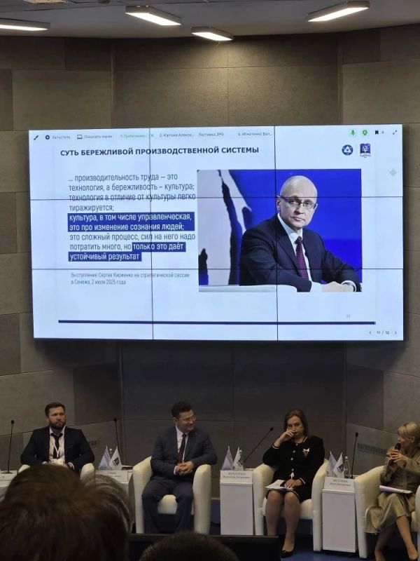Делегация Минздрава ЛНР приняла участие в конференции по бережливому производству в Кубанском государственном медицинском университете Делегация Минздрава ЛНР приняла участие в конференции по бережливому производству в Кубанском государственном медицинском университете