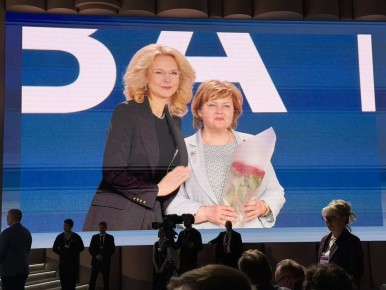 ������� �� ����������� ��������� �������� ��������� ������ � ������������ ������ �������� ��������� �������� ������� ��� ����� ������ ���������������